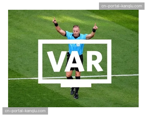 VAR长时间检查后取消进球，亚特兰大球员与裁判激烈争论